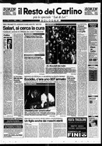 giornale/RAV0037021/1995/n. 228 del 24 agosto